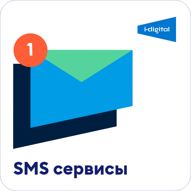 app-icon